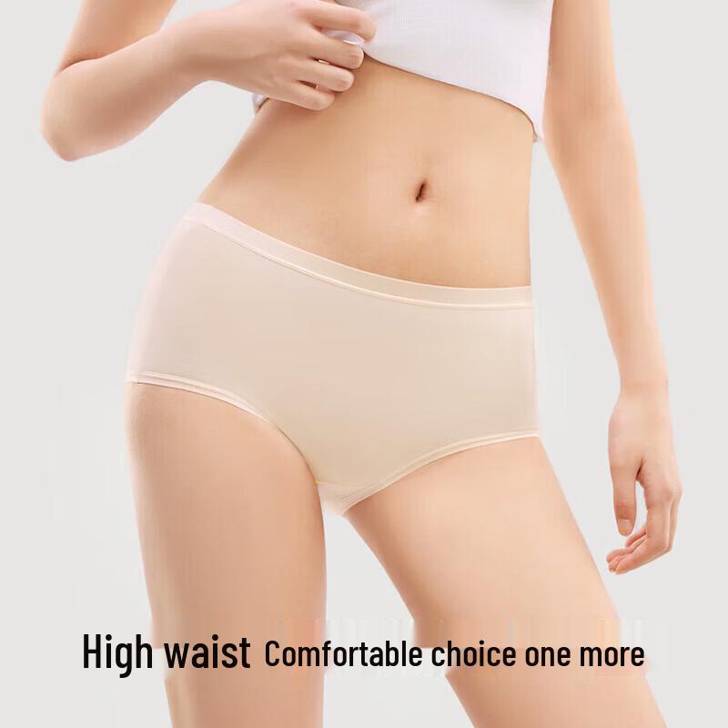 YouKeShu Women's 7A Antibacterial High-Waist Modal Briefs
