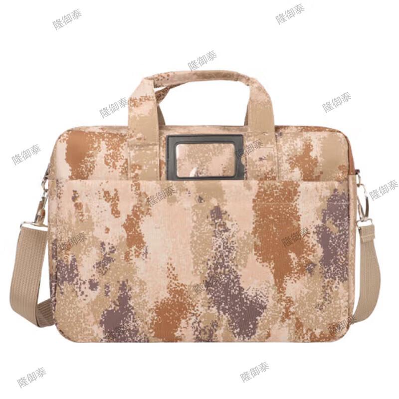 Longyutai Versatile Camouflage Laptop Briefcase