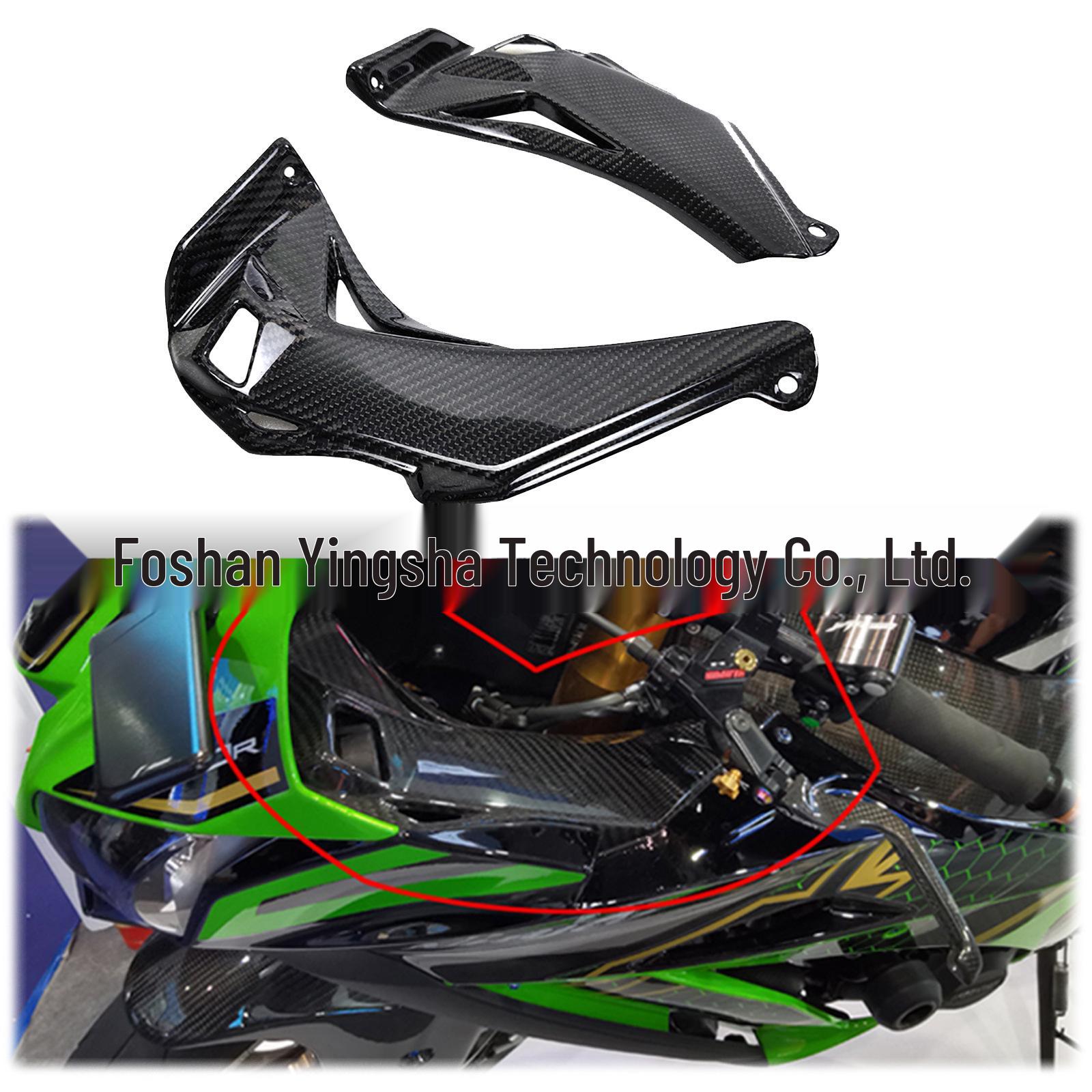 

Kawasaki ZX10R Carbon Fiber Instrument Side Panel Shell (2016)