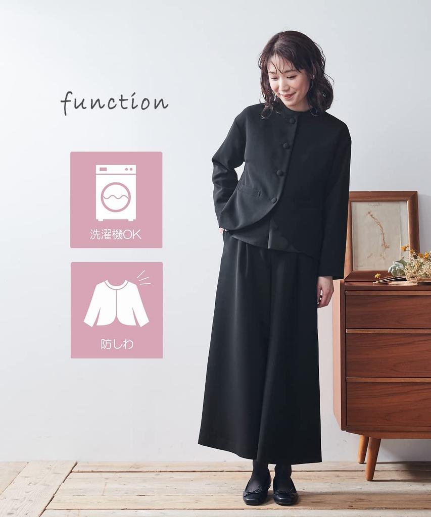 Set costum lavabil cu bluză și pantaloni largi, cu guler rulat, mărimi [Nissen] [Haine de doliu/formale]<Neina> 3 piese anti-șifonare<Large available>