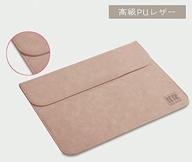 Microsoft Surface Pro 6 Leather Premium PU Leather with Power Storage Stylish Android Tablet Case Case/Cover, Pouch/Bag Sleeve, Pouch, (Pink)