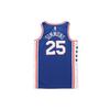 Nike Loose Fit Basketball Tank Top Men Tops CJ7678-497