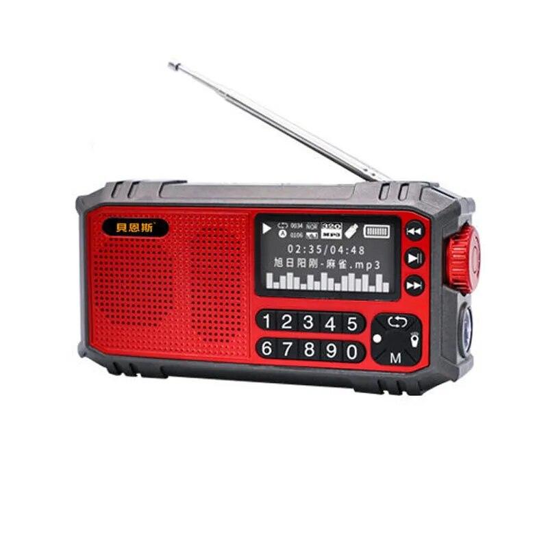 Multi-functional FM Radio Portable Bluetooth Speaker with LED Display Flashlight Support U Disk TF Card AUX Time Lyrics Display