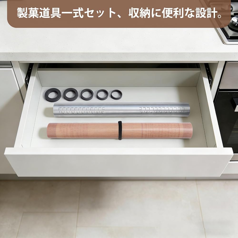 Stainless steel rolling pin for bread making, adjustable thickness, baking and confectionery tool