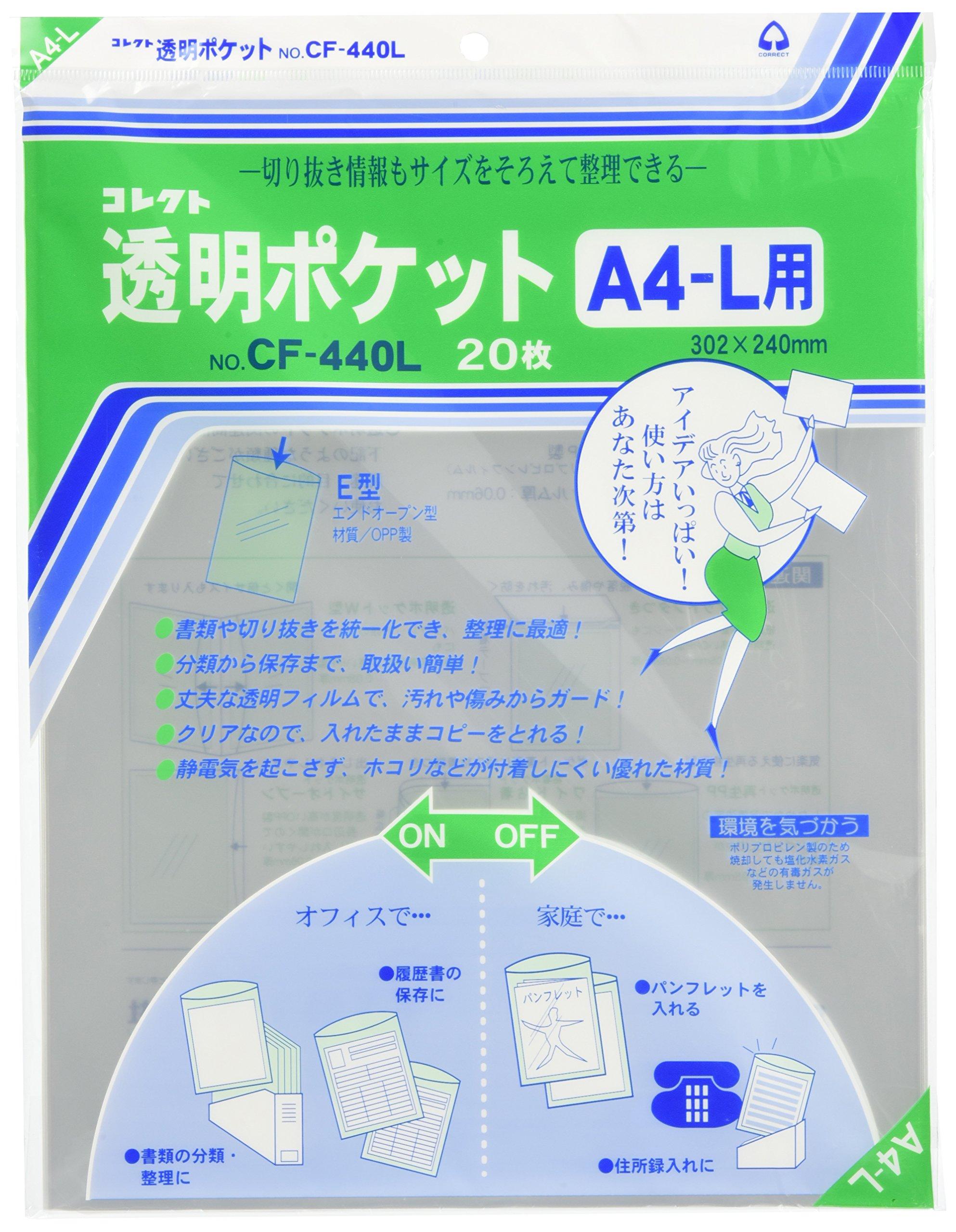 

Collect Clear Pocket 20 pieces A4-L CF-440L
