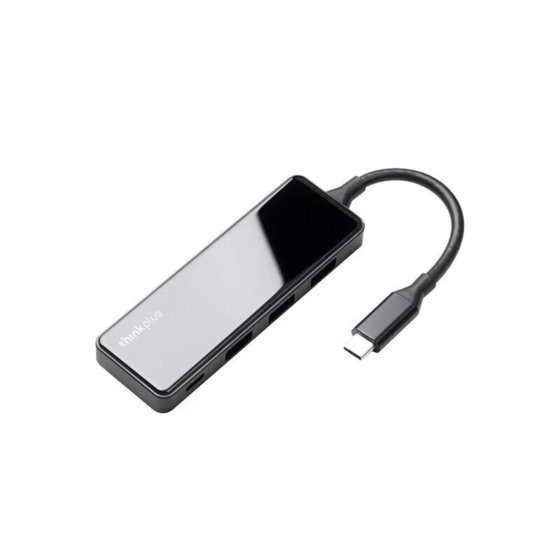 Lenovo Compatible Type-C Docking Station