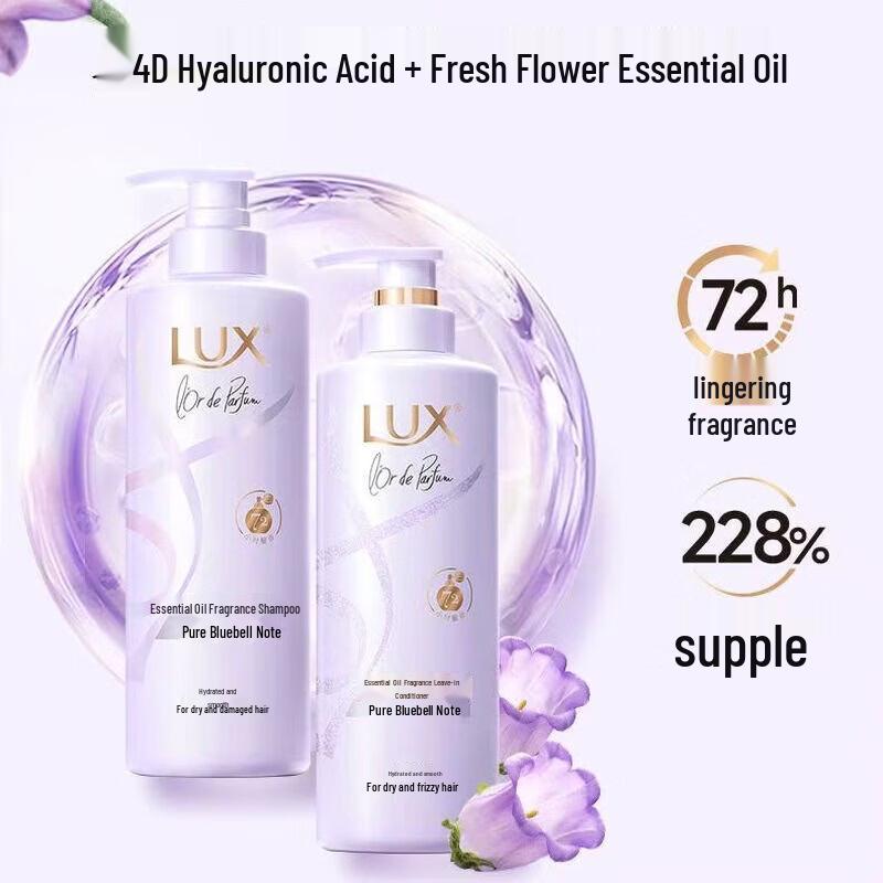 LUX Bluebell Fragrance Hyaluronic Acid Smoothing Shampoo