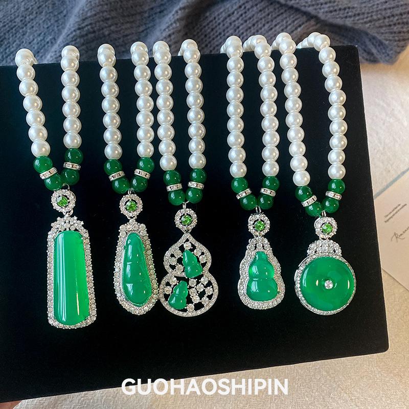 Green Chalcedony Pearl Necklace Pendant Chinese Style Light Luxury Temperament Sweater Chain Holiday Gift All-match Necklace