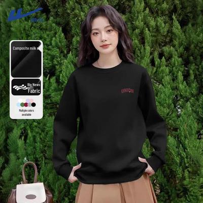 Oberteile – Hoodies & Sweatshirts
