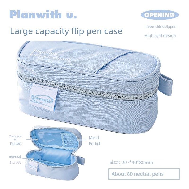 

Planwith Large Capacity Pencil Case Good-looking Ins Style Stationery Case 2025 New Arrival Minimalist Boys Pencil Box [Large Capacity] blue [presale! 5 days or so]]