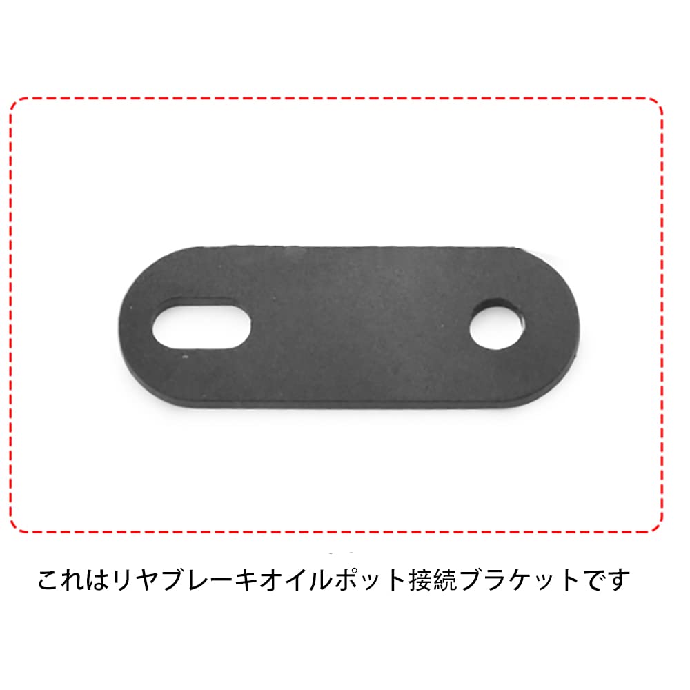 LEDISHUN Step Up Bracket Z250SL Ninja 250SL NINJA250SL Step Offset Plate (Gold)