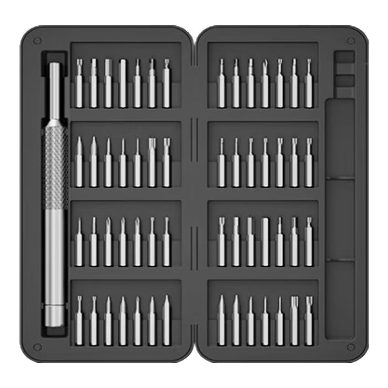 Oulaide Precision 58-in-1 Multi-function Screwdriver Set Comprehensive Set