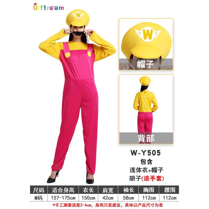 

Марио Аниме Игра Униформа Косплей Супер Мэри Костюм на Хэллоуин Костюм Марио M