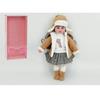 Adar Doll with Sound In the Box