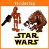 Figurine Jouet Star Wars Lego Stormtrooper du Désert sur Dewback Plastique ABS Bricolage