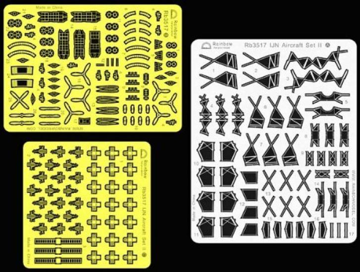 

Japanese Navy Aircraft Set II 1/350