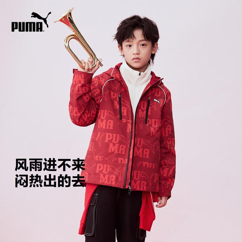 PUMA Kids Fleece-Lined Woven Casual Jacket 140cm