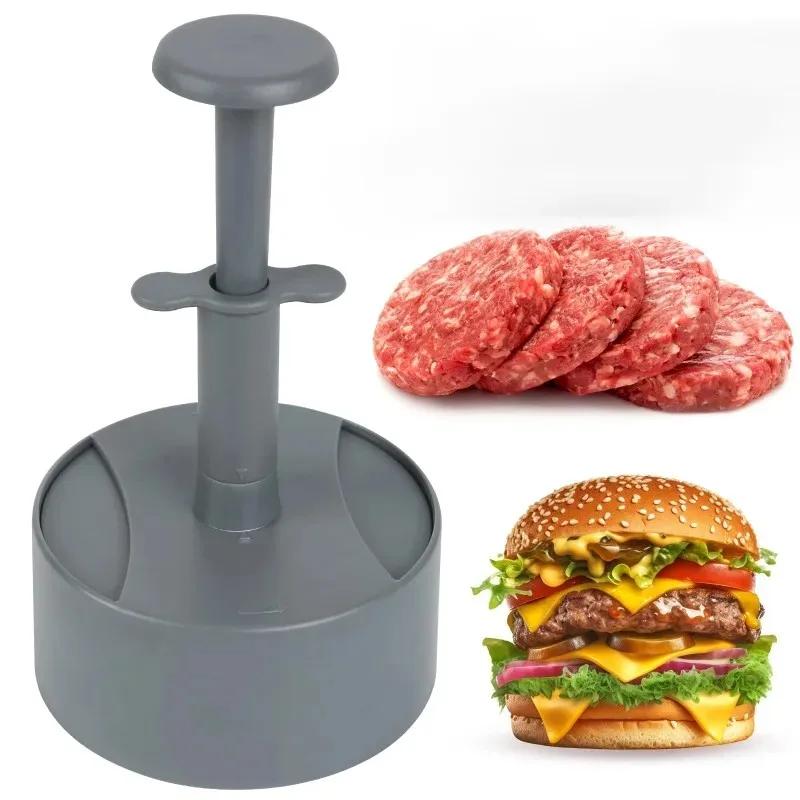 

Hamburger Press Patty Maker, Stuffed Burger Mold for Beef & Veggie Patties, Perfect for BBQ & Homemade Burger Cooking серый