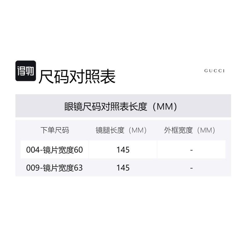 GUCCI Eyewear GG0528S Pilot frame Sunglasses Men's