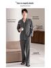 Men's 2025 Spring/Autumn Cotton Pajama Set - Long-Sleeved, High-End, Simple Two-Piece Homewear