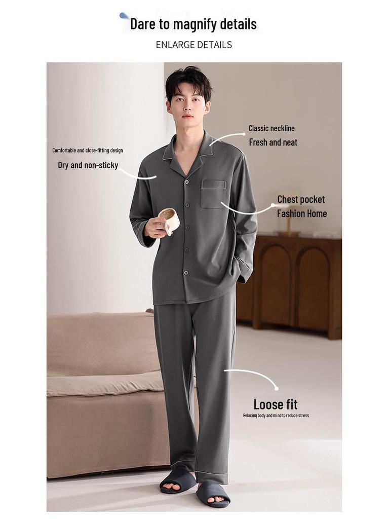 Men's 2025 Spring/Autumn Cotton Pajama Set - Long-Sleeved, High-End, Simple Two-Piece Homewear