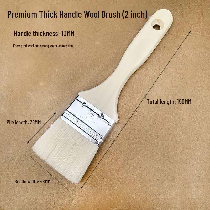 Wooden Handle Soft Bristle Paint & Cleaning Brush - 4 Inch