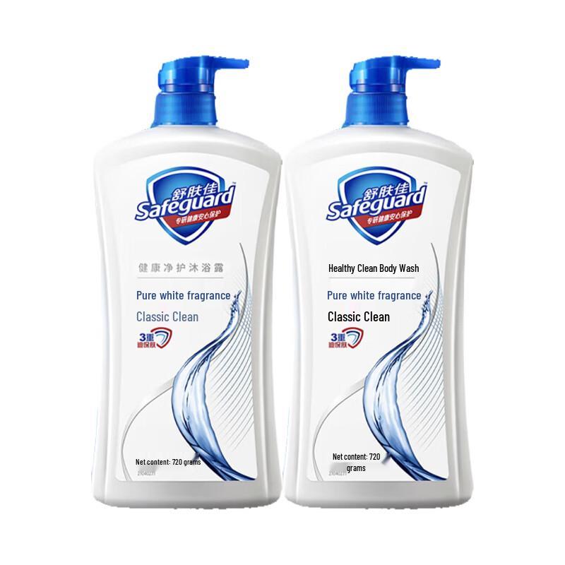 Safeguard Pure White Healthy Purifying Shower Gel Twin Pack