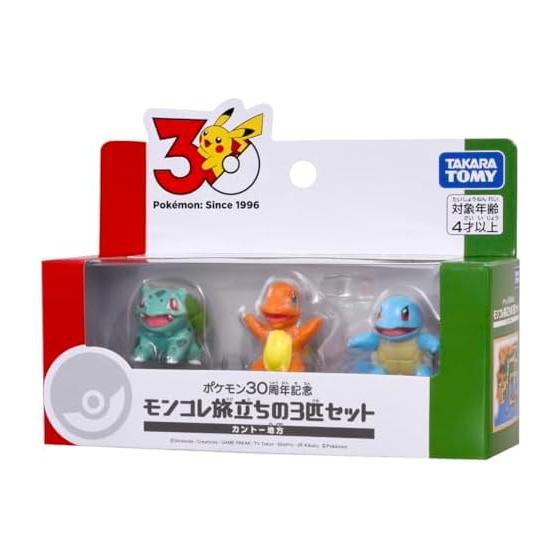 TAKARA TOMY Pokemon 30th Anniversary Monster Collection Set of 3 Kanto Region
