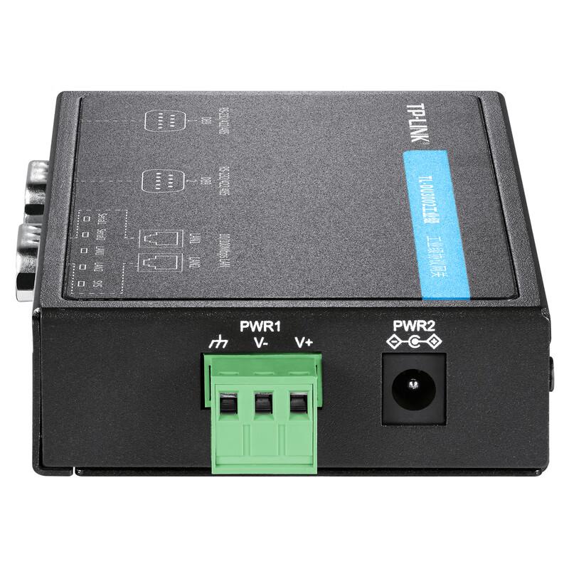 TP-LINK Industrial Protocol Gateway & Serial Server (CN version)