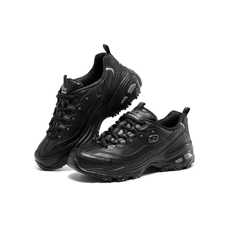 Skechers D'lites 'Fresh Start Pure Black' Women's 11931-BBK