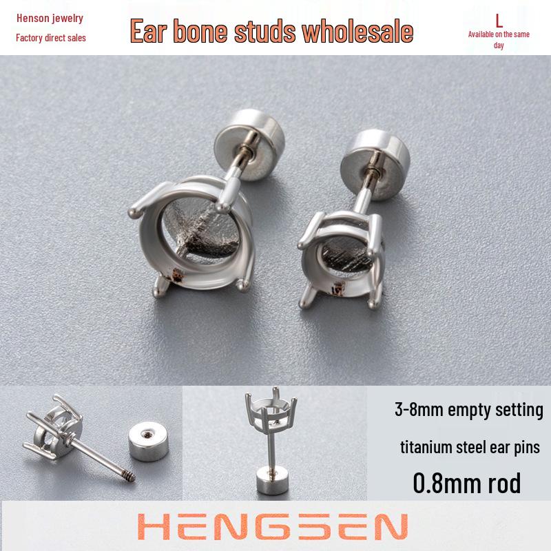 Henson Titanium Steel Four-Prong Huazi Stud Earrings – DIY Cartilage Helix Accessories