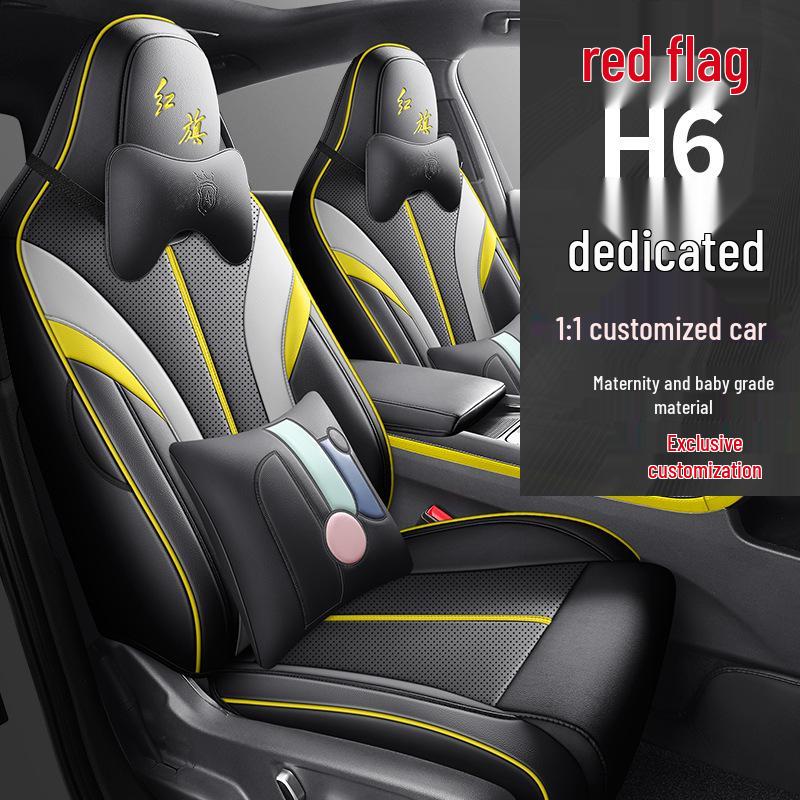 Hongqi H6 Leather Seat Cover: All-Season, Full Wrap, Custom Fit