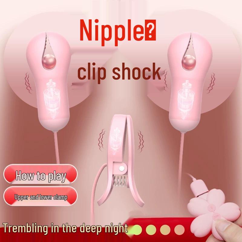 Vibrating Nipple Clamps - Adult Toys for Female Stimulation & Clitoral Training.