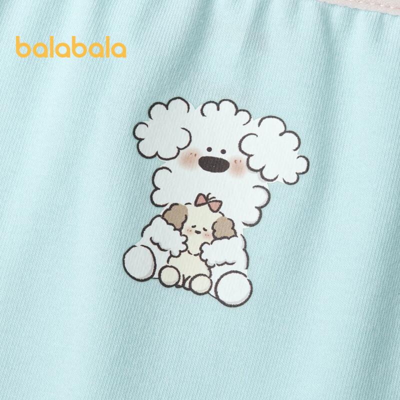 Balabala Girls' Cotton Boxer Briefs - Miiiichan IP (3-Pack)