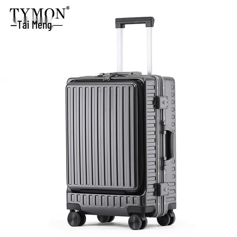

Tymon Front-Opening Aluminum Frame Carry-On Luggage