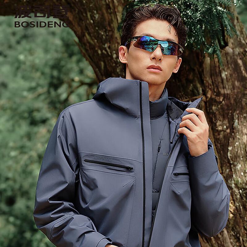 

Bosideng Men s B250331311 3-in-1 Waterproof Windproof Outdoor Jacket 180/100A