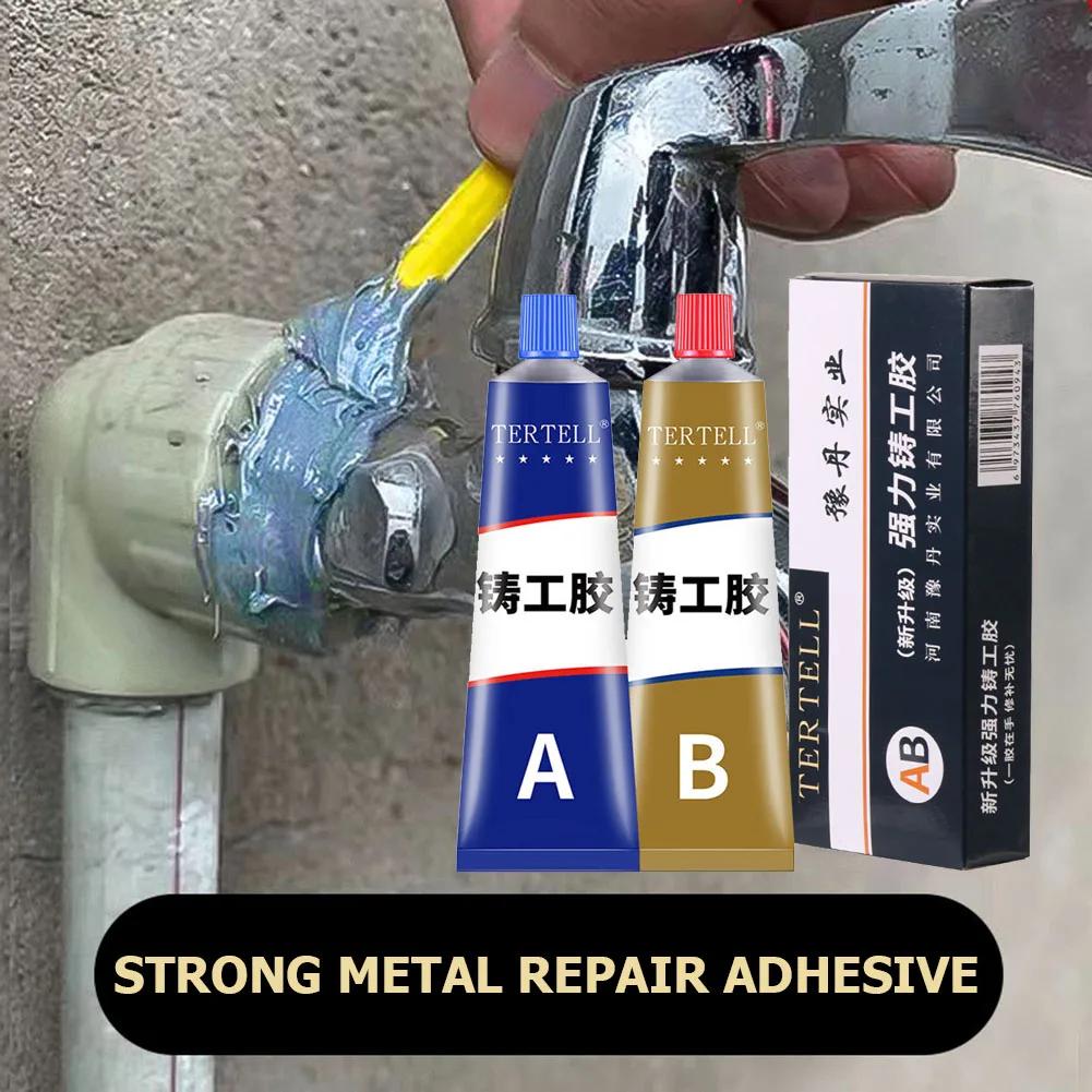 2pcs Strong Metal Repair Glue Heat Resistance AB Glue Industrial Cold Welding Glue Magic Plastic Repair Agent Waterproof Sealant