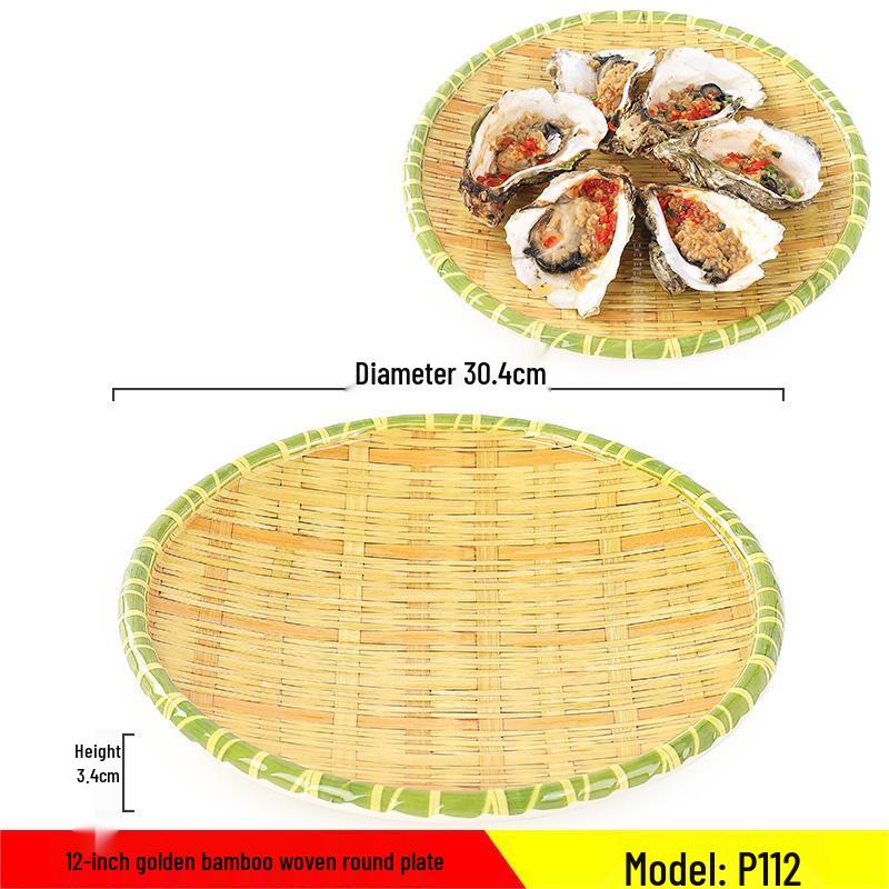 Qianxing 12-inch Melamine Imitation Bamboo Weave Round Serving Plates, Golden Yellow (Set of 5)