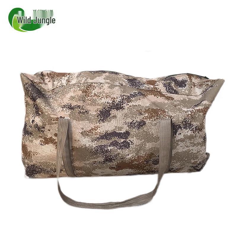 Wild Jungle 19 Automatic Double-Layer Camping Tent