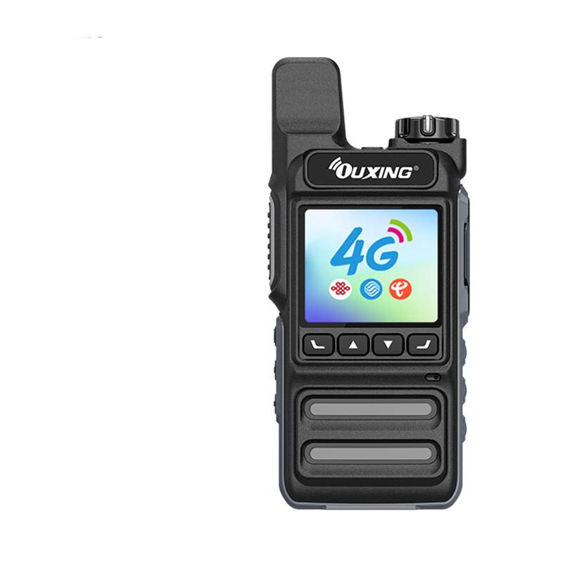 

OUXING 4G Public Network Walkie-Talkie (CN version)