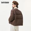 BEAUTIFUL WARDROBE Maillard Retro Women's Short Down Jacket