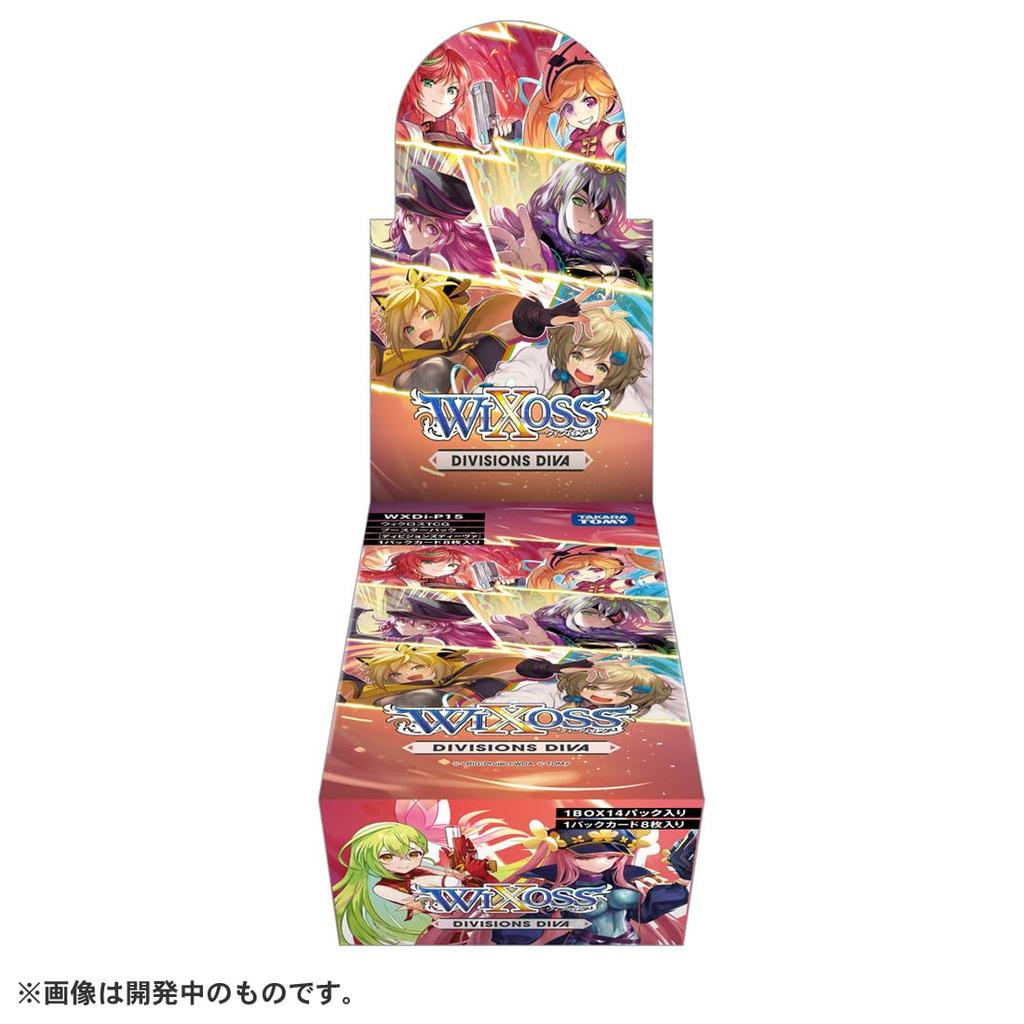 TAKARA TOMY Wixoss TCG Booster Pack DIVISIONS DIVA BOX WXDi-P15