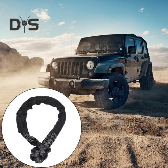 Synthetic Soft Shackle 56000 Lbs Breaking Strength 22" Length Shackle Rope Heavy Duty Tow Shackle for Off-Road Truck SUV