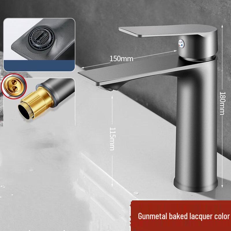 TLXT Gunmetal Grey Bathroom Sink Faucet