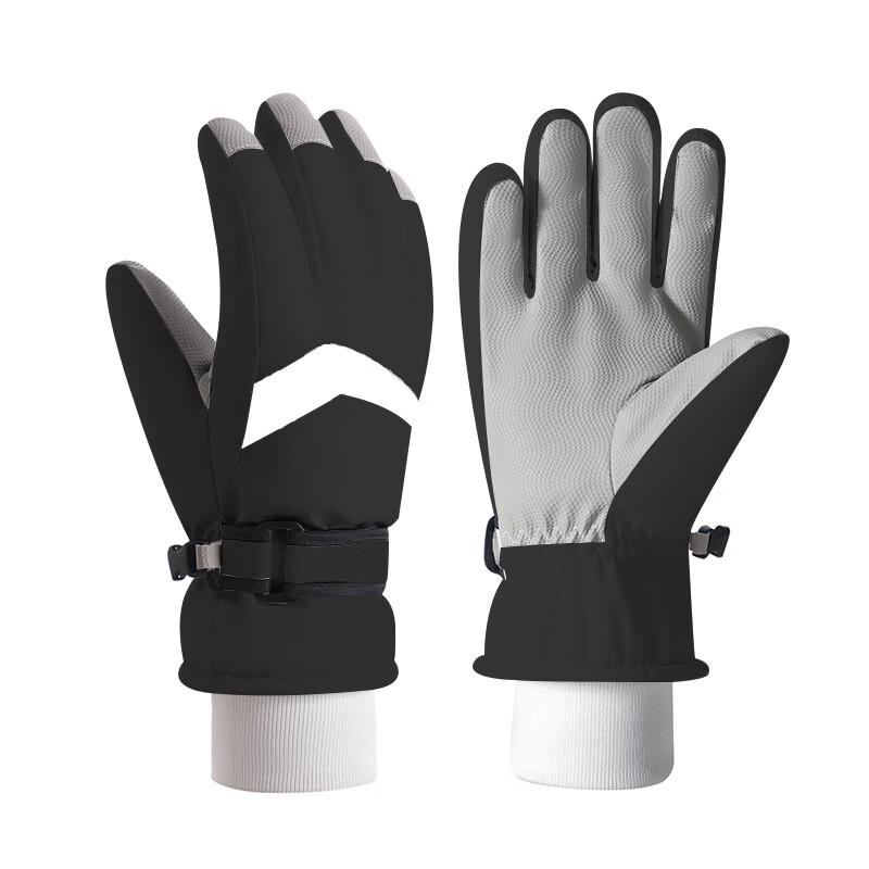 Men s Warm Winter Ski & Cycling Gloves