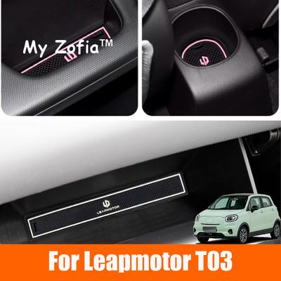 Für Leapmotor T03 2023 2024 2025 Auto Türschlitz-Pads Türrillenmatte Becherhalter-Matten Anti-Rutsch-Matte Staubdichte Abdeckung Innenraumzubehör