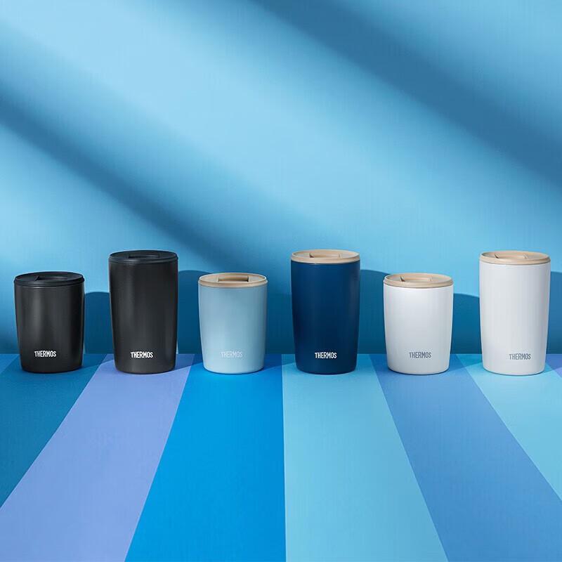 Thermos Portable Insulated Coffee Water Bottle