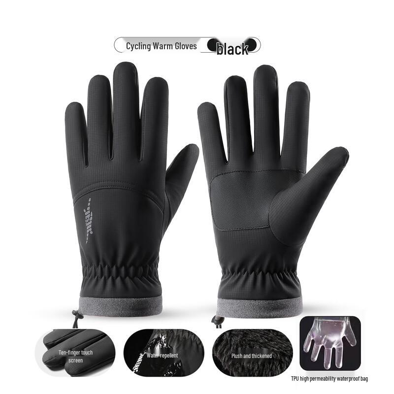 

Xihong Winter Warm Waterproof Ski Gloves L