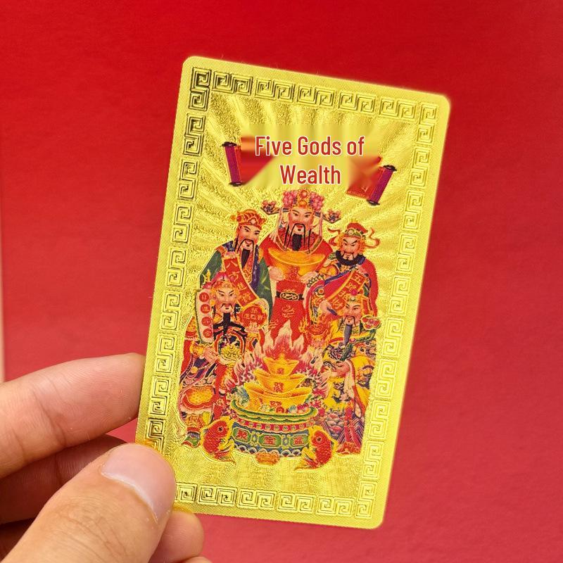 Attracting Wealth Gods Gold Foil Sticker for Phone, Fridge, or Door