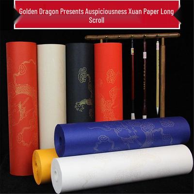 Vergoldeter Drachen Langer Schriftrolle Xuan-Papier - Antike Kalligraphie & Rote Wolken Design